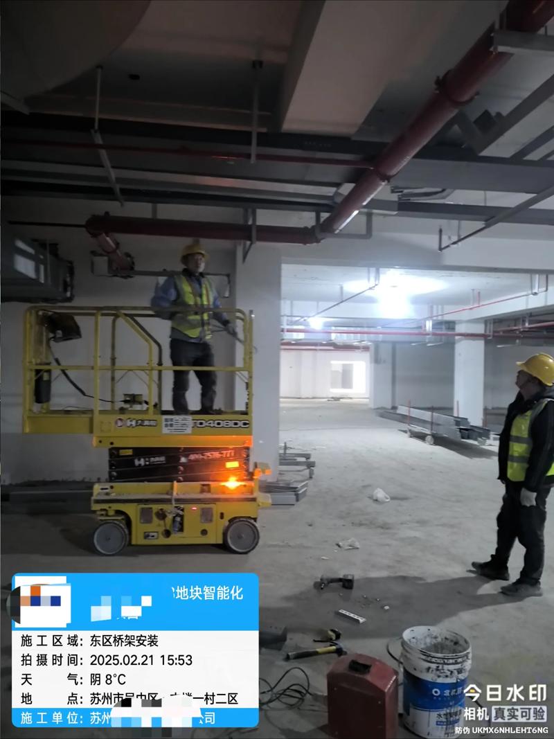 弱电智能化系统工程中的桥架安装实践与要点解析